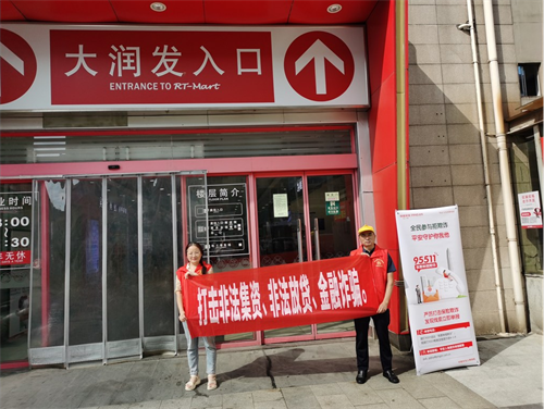 1783491542409370.png 图片5.png