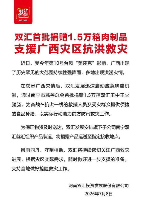 1783493649711807.png 图片5.png