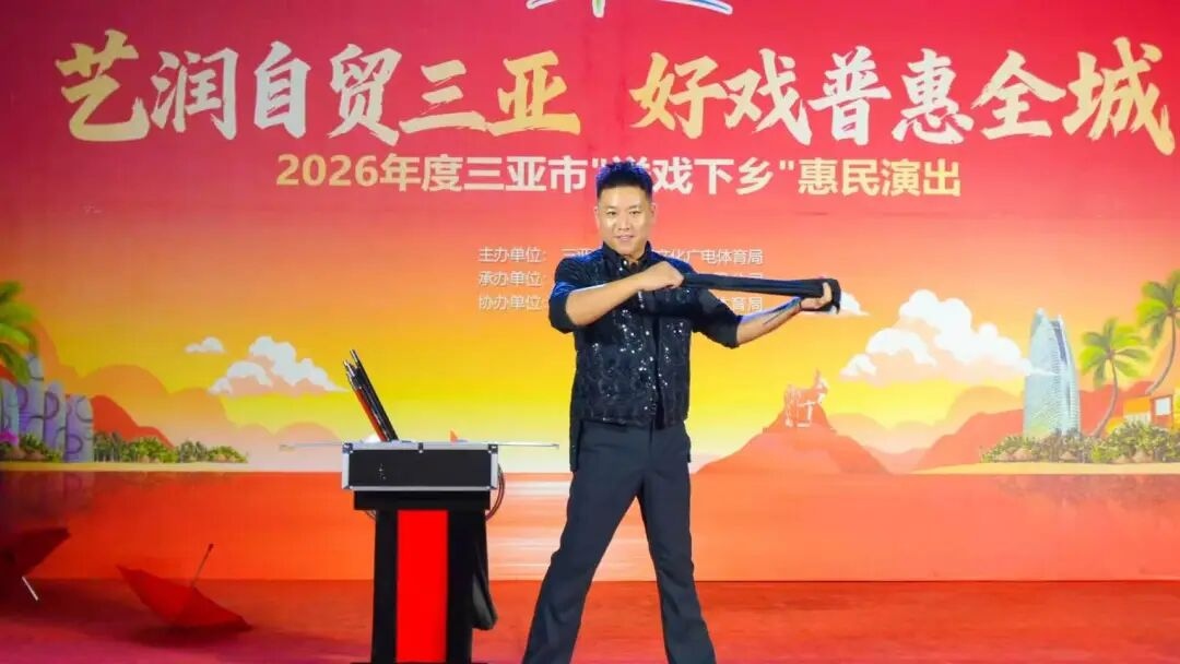 1783479233805713.jpg WPS图片2.jpg