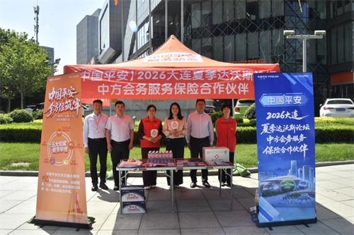 1783491186213035.png 图片2.png