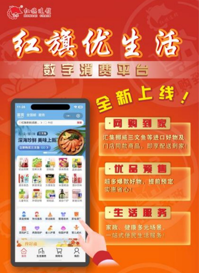1783480920727448.jpg 图片1.jpg