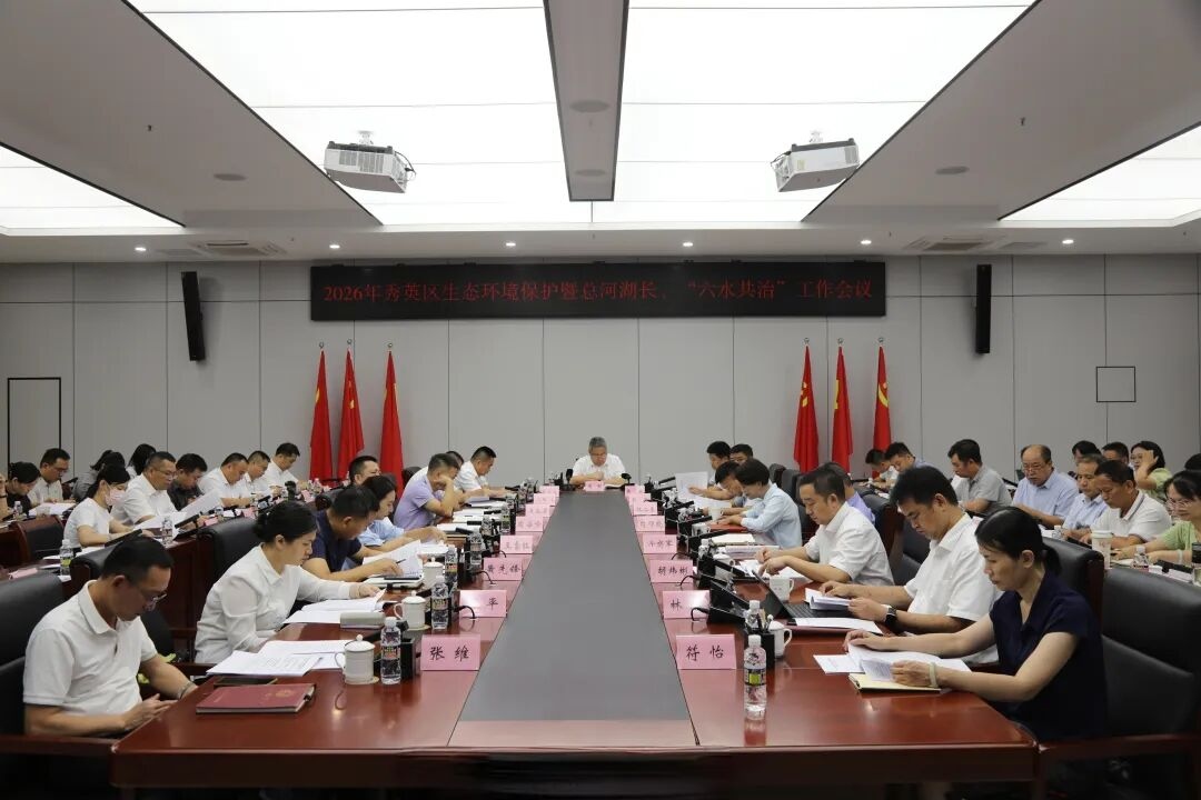 1783478593122731.jpg WPS图片1.jpg