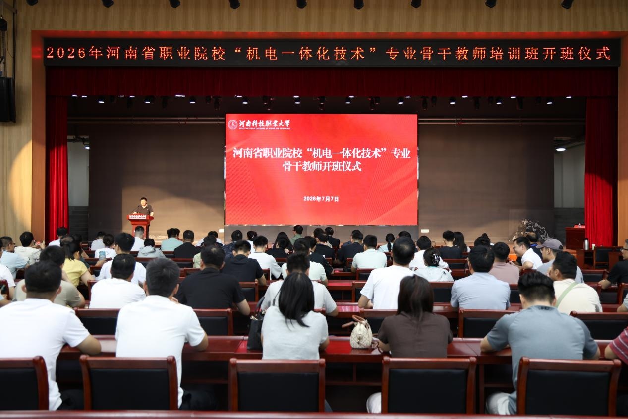 1783421041693056.jpg 图片14.jpg