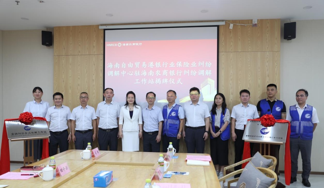 1783567437203412.jpg WPS图片1.jpg