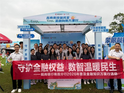 1783566739751777.png 图片1.png