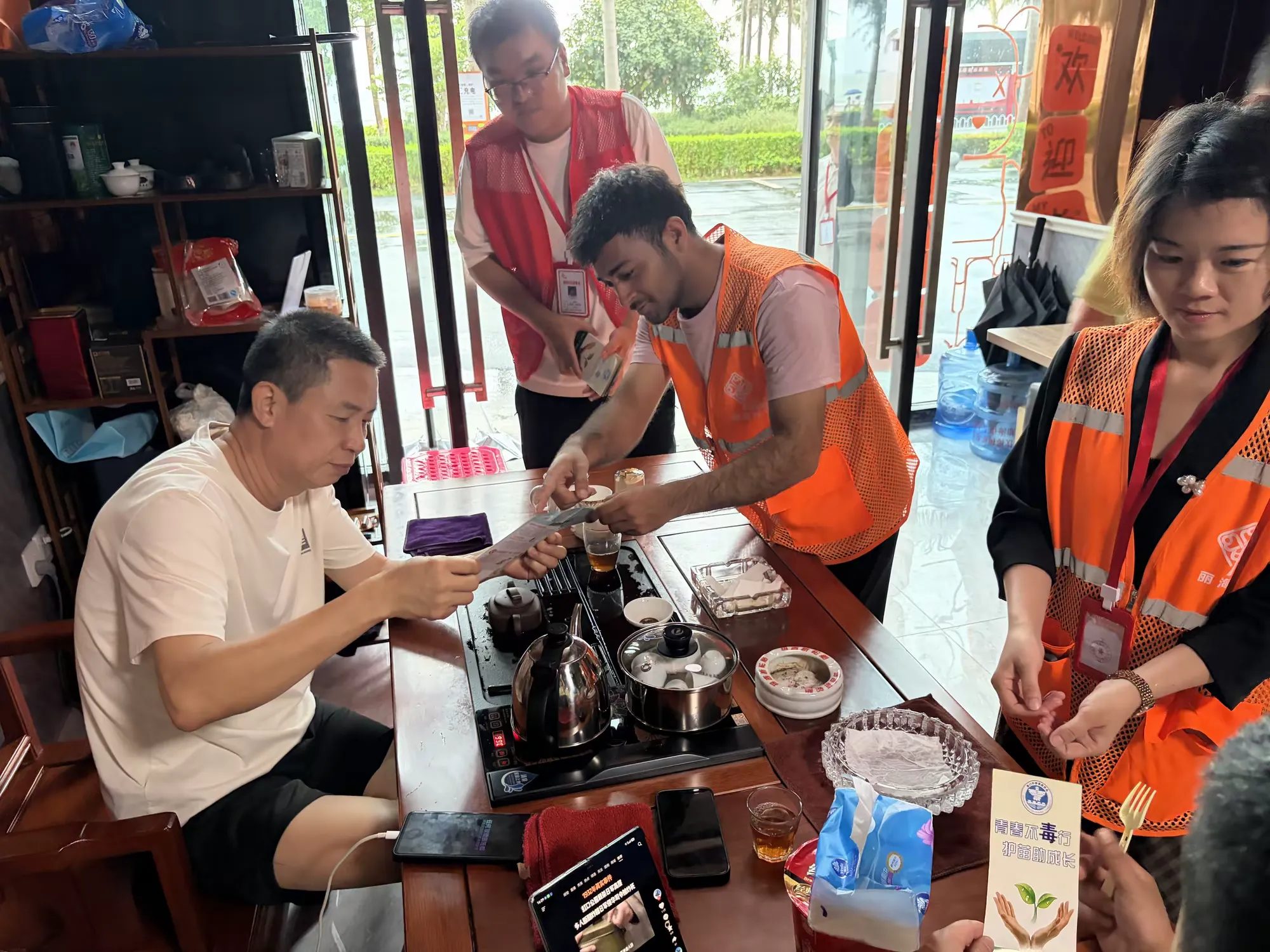 1783567057299511.jpg WPS图片5.jpg