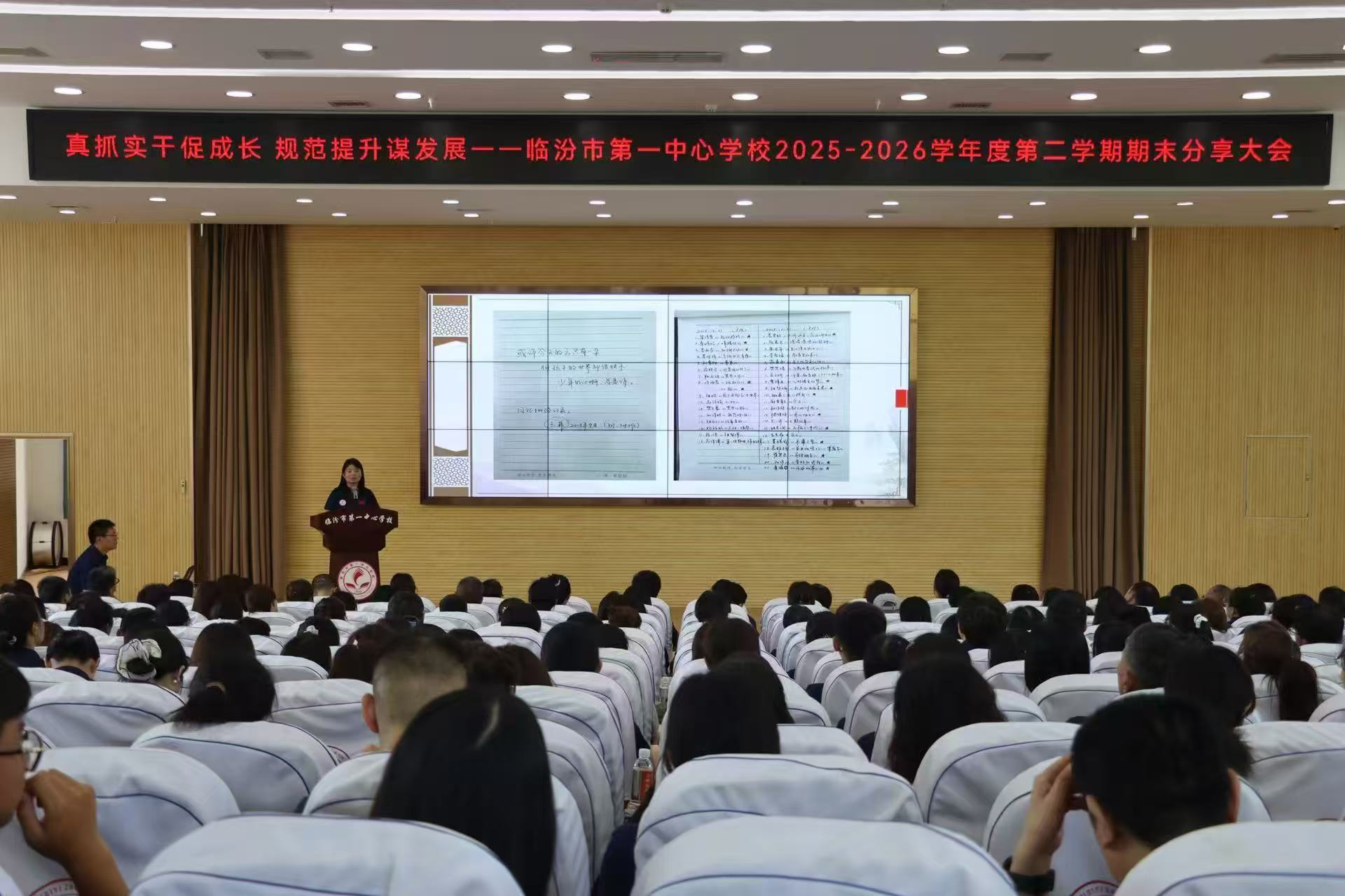 1783489079776549.jpg 微信图片_20260708133733_286_17.jpg