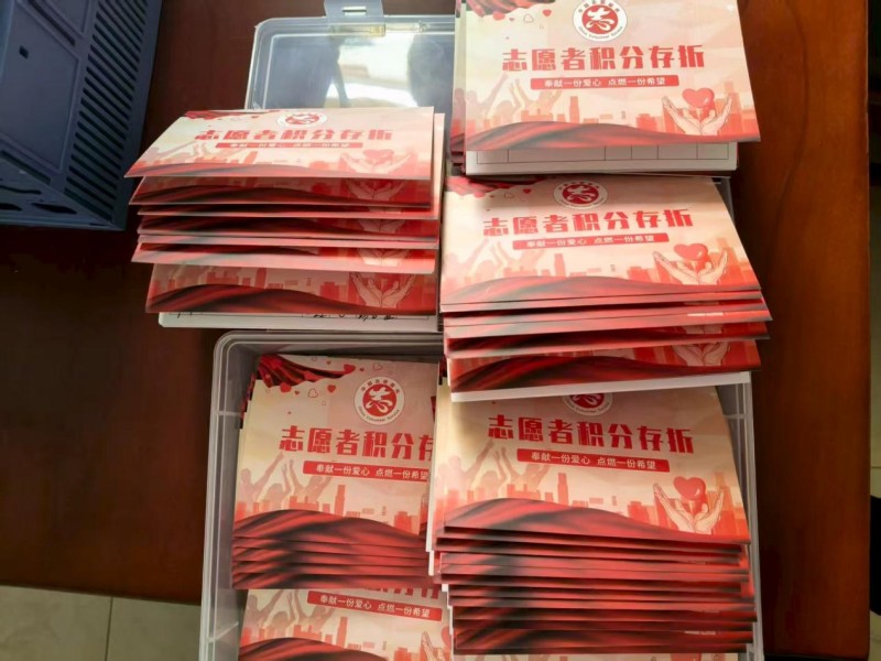 1783494315318008.jpg 图片2.jpg
