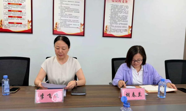 1783508304543921.png 图片9.png
