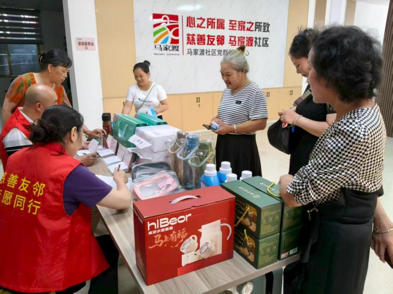 1783494311209850.jpg 图片1.jpg