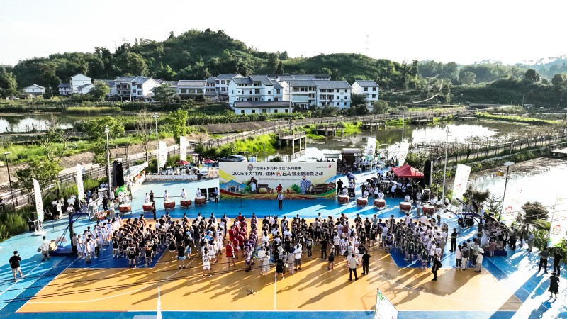 1783494240559087.jpg 活动现场(姚闯摄).jpg