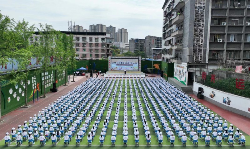 1783563480471868.jpg 2名师讲座。 (大竹县教育局供图).jpg