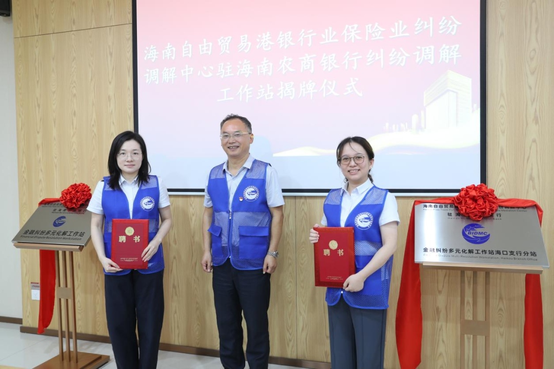 1783567444784183.jpg WPS图片2.jpg