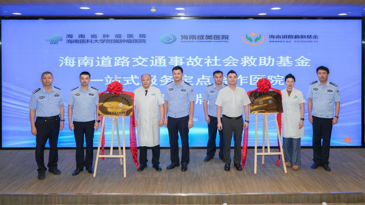 1783567229208637.jpg WPS图片1.jpg