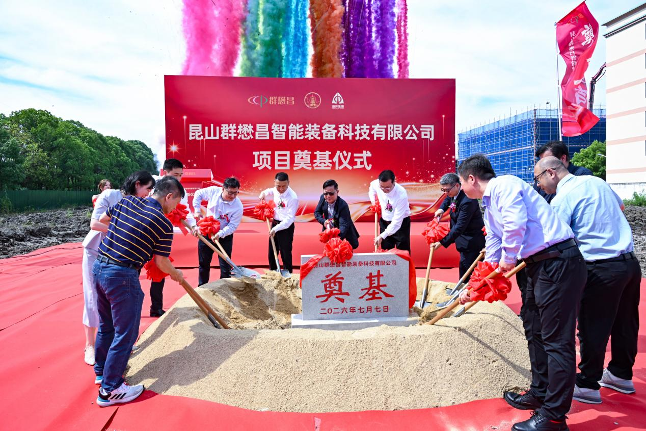 1783564124747959.png 图片1.png