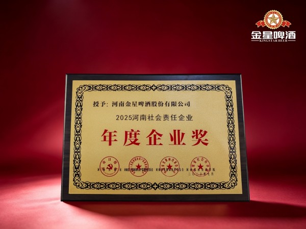 金星2.jpg