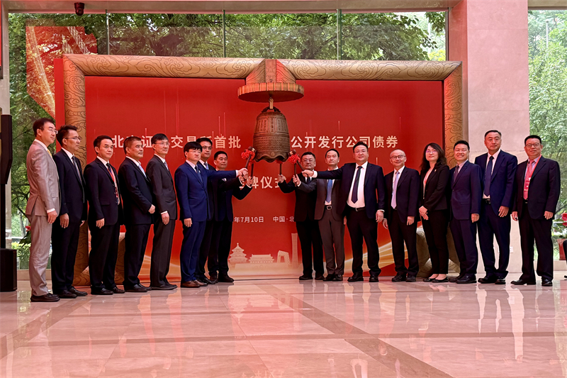 微信图片_20260710103458_187_2.jpg