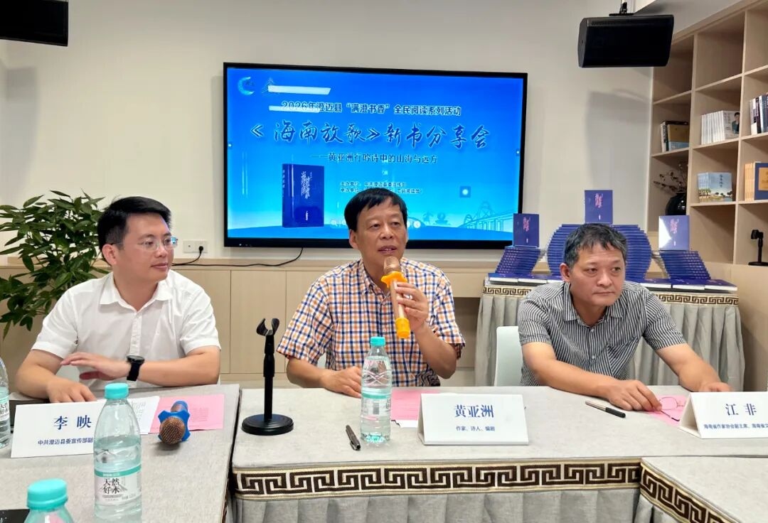 1783652224324345.jpg WPS图片2.jpg