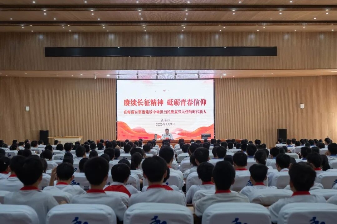 1783652758166314.jpg WPS图片1.jpg