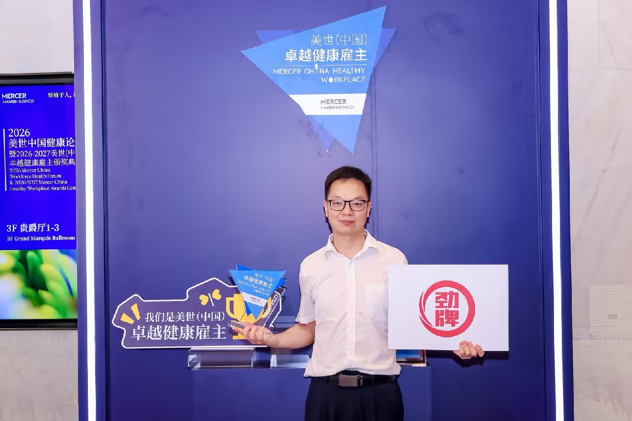 1783650995231298.jpg 15图片1.jpg