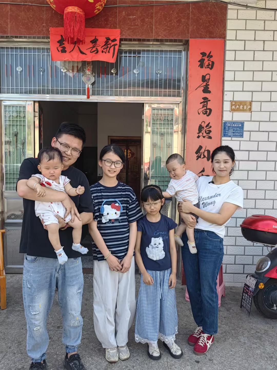 1783650923839511.jpg 12图片1.jpg