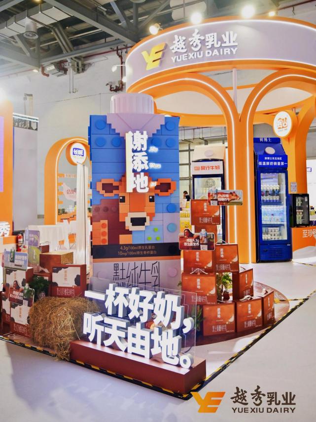 1783663275957244.jpg 8图片1.jpg