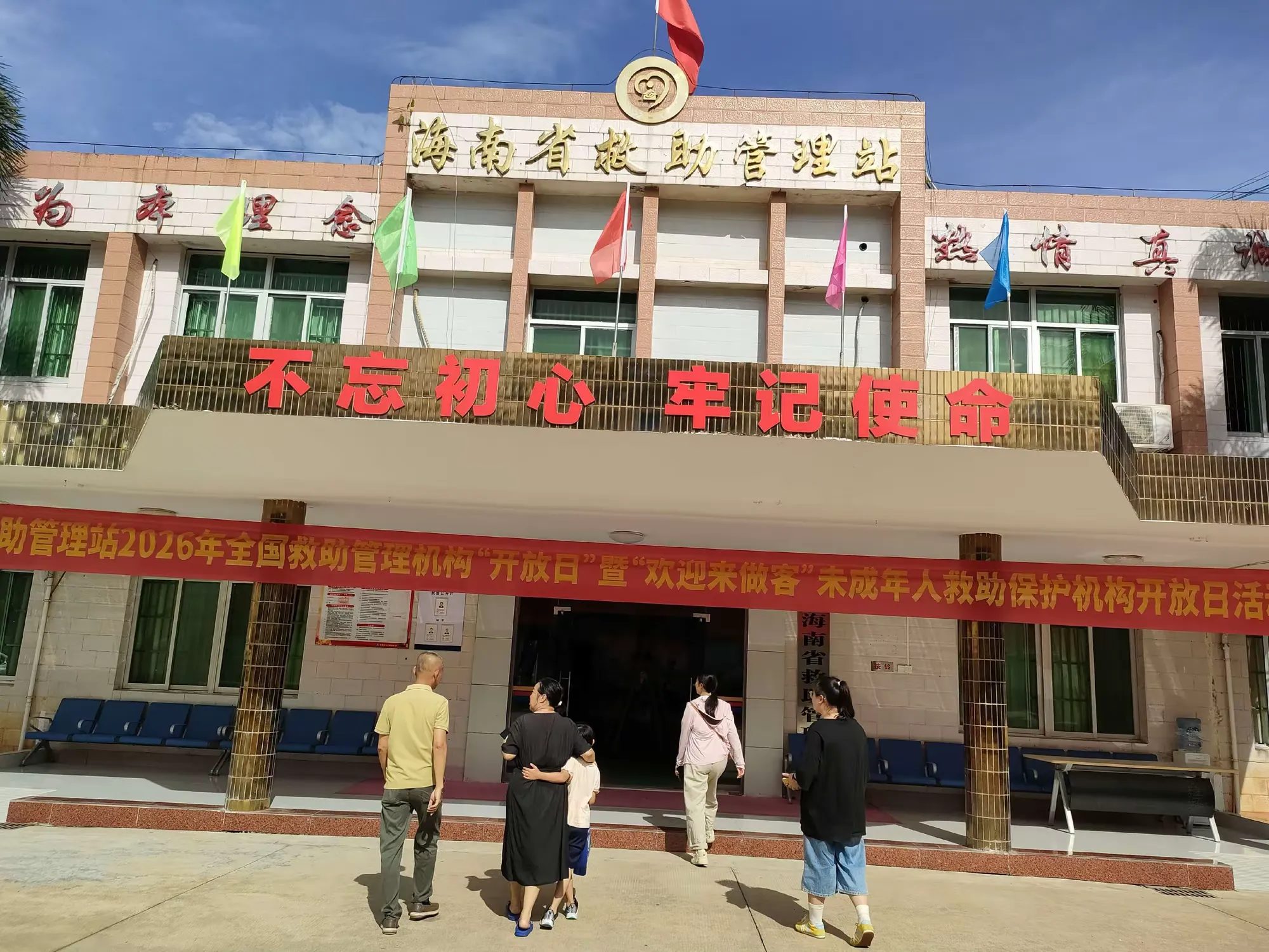 1783652507832812.jpg WPS图片1.jpg