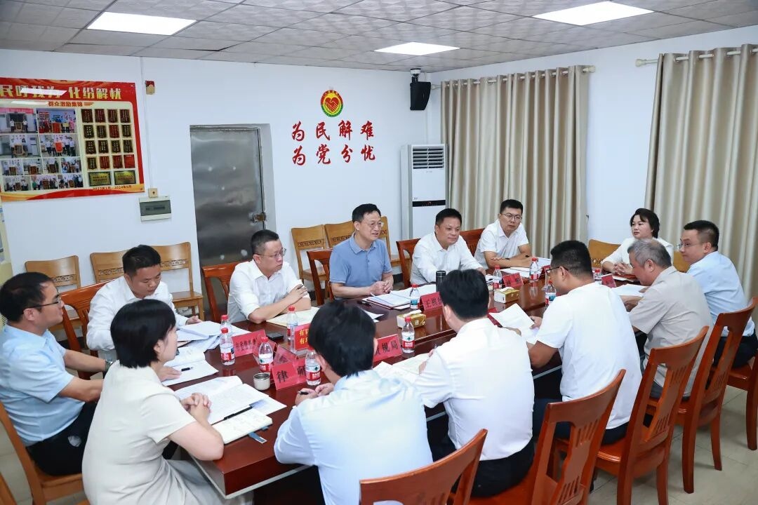 1783652952721444.jpg WPS图片2.jpg