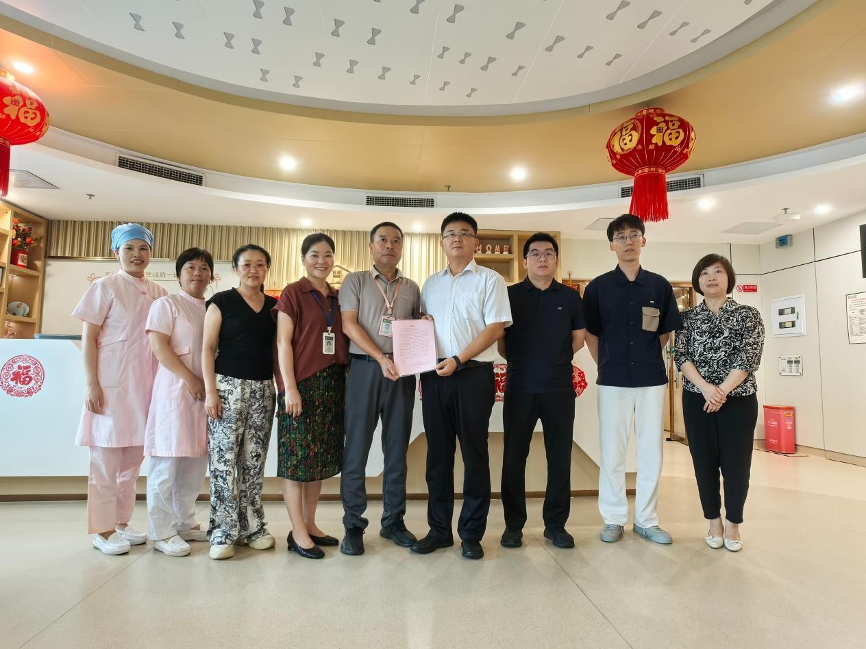 1783652364662559.jpg WPS图片3.jpg