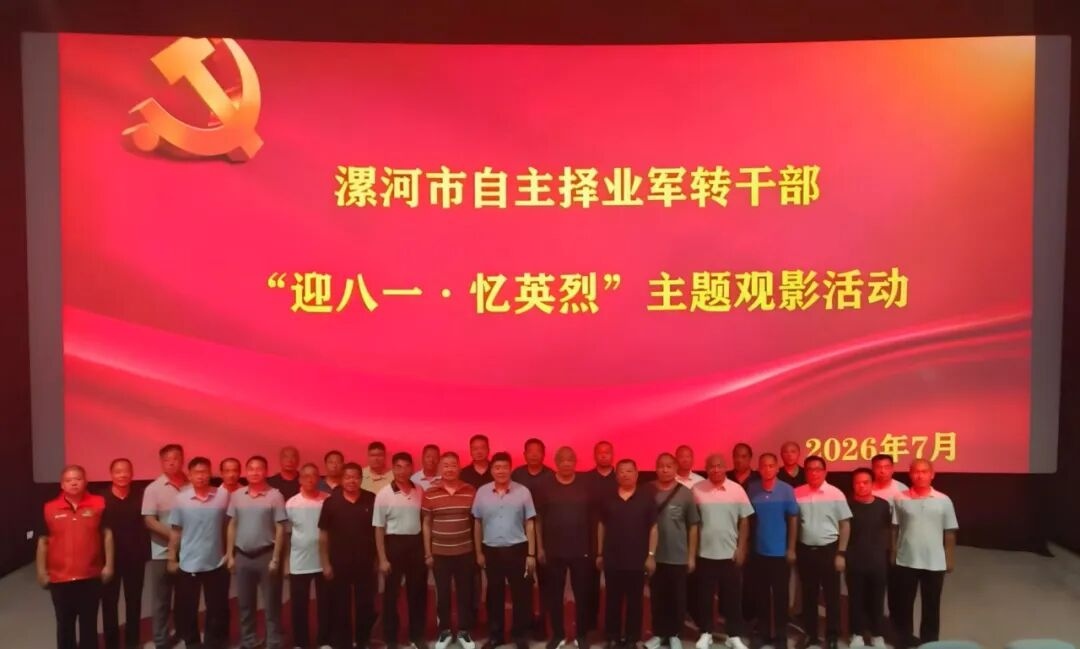 1783929888105385.jpg 图片49.jpg