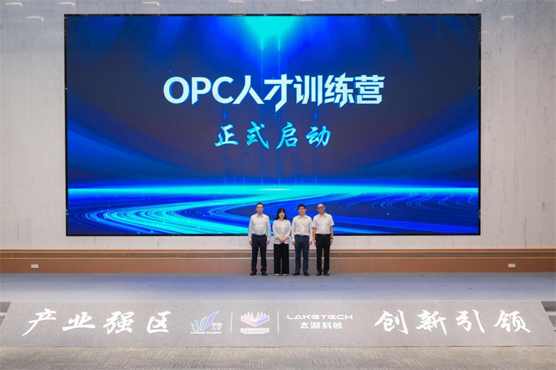 1783910455825635.jpg 图片4.jpg