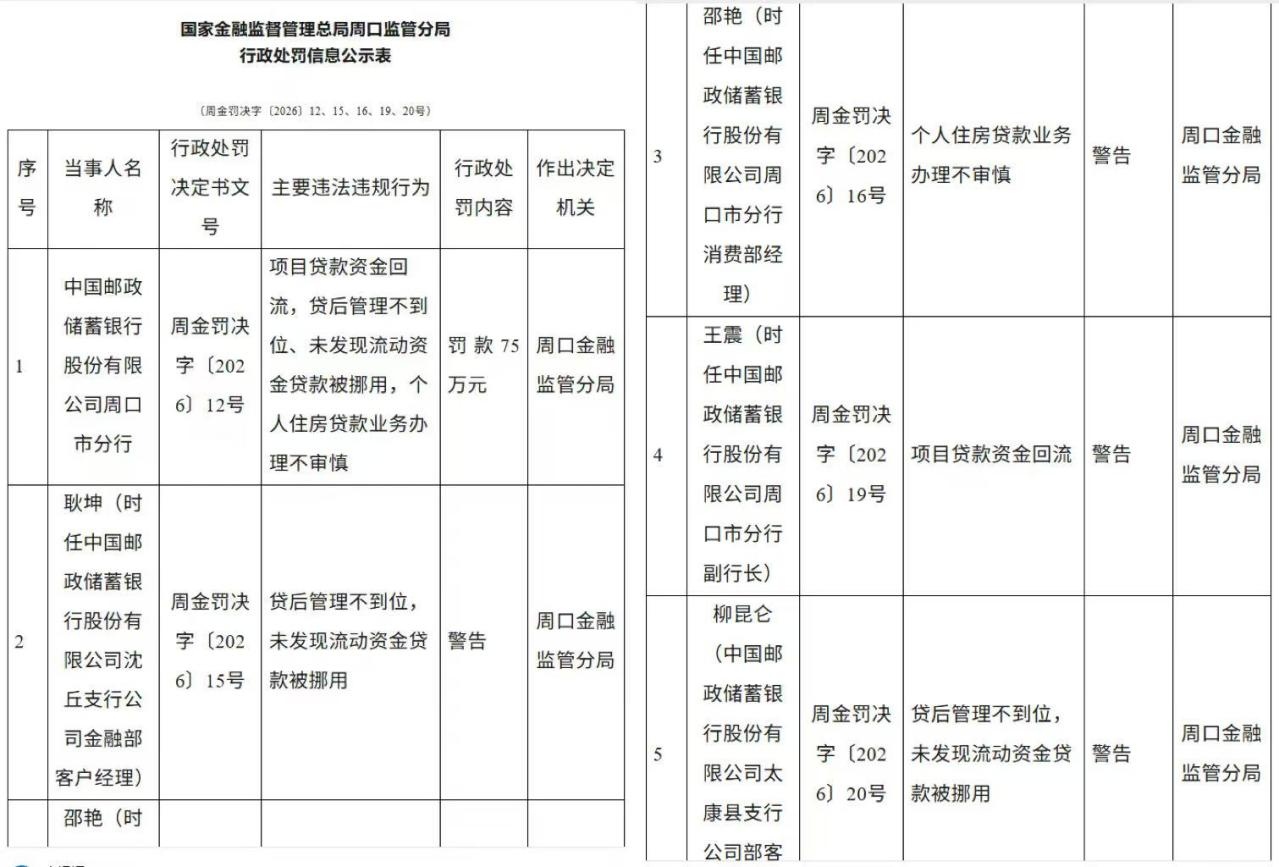 1783911073503136.jpg 图片39.jpg