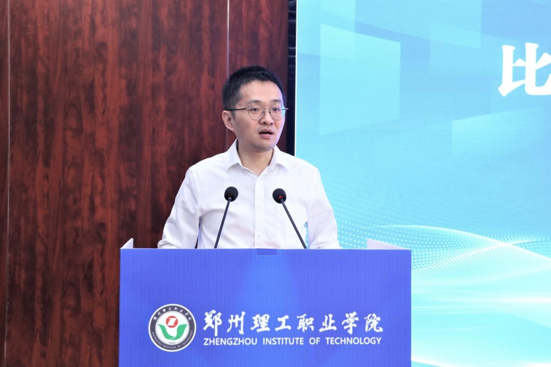 1783909387947685.jpg 图片26.jpg