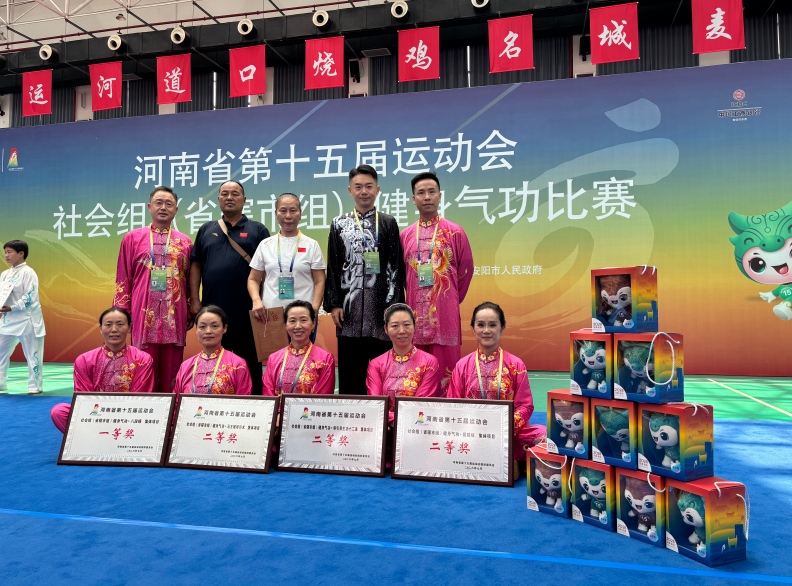 1783907595899354.jpg 图片5.jpg