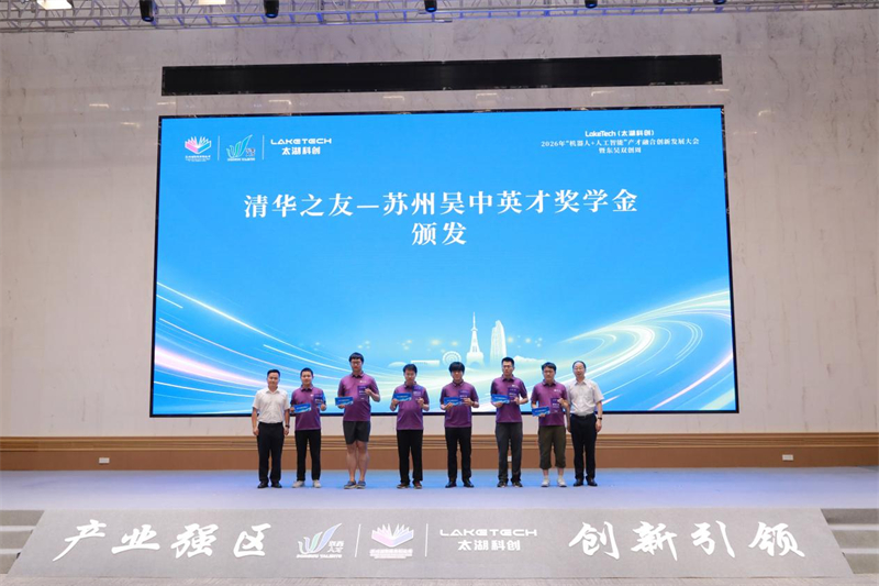1783910468802738.jpg 图片2.jpg