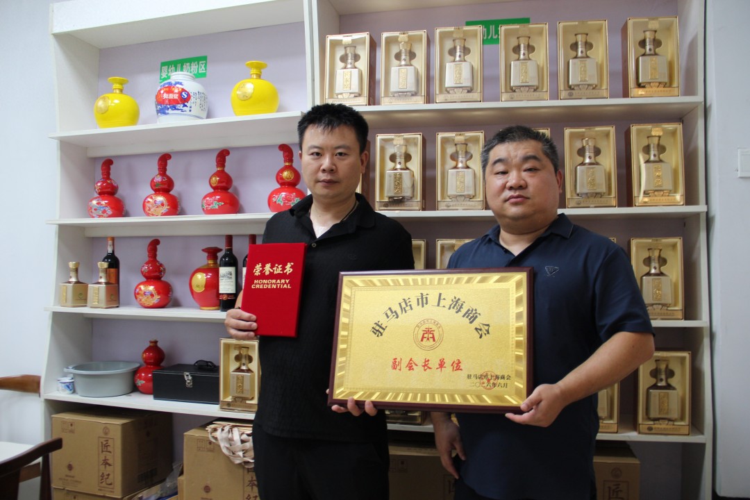 1783910260489408.jpg 图片35.jpg