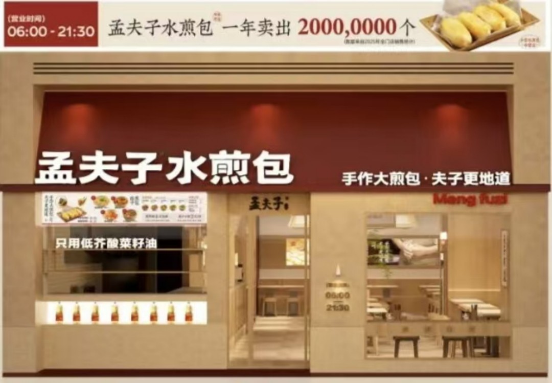 1783908332992280.jpg 图片15.jpg