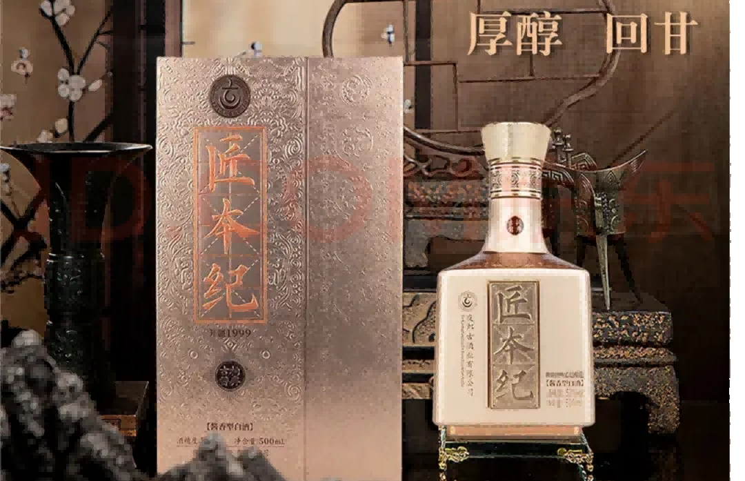 1783910293871443.png 图片38.png
