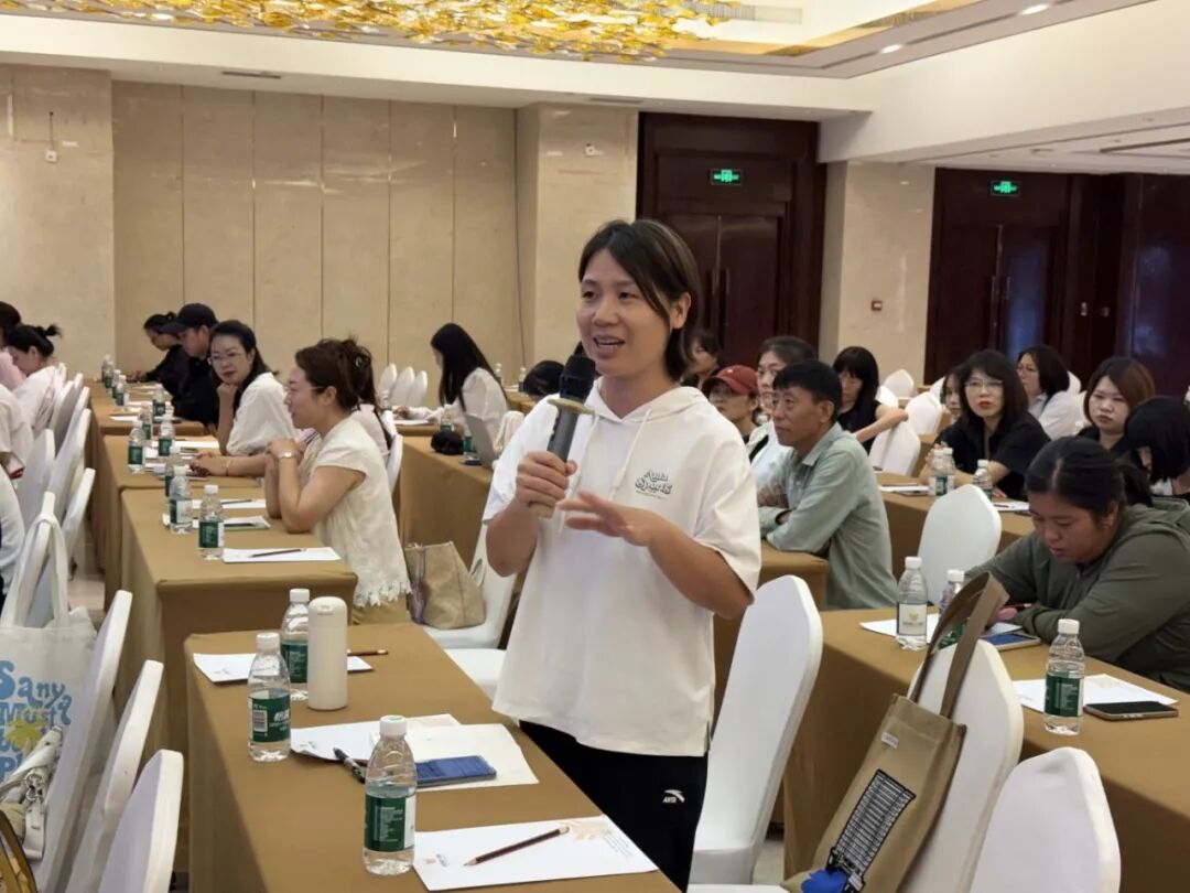 1783916924500618.jpg 图片4.jpg