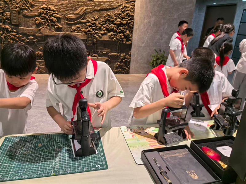 1783910090578522.jpg 图片5.jpg