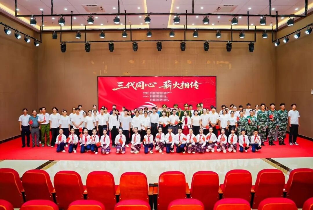 1783916309777702.jpg 图片4.jpg