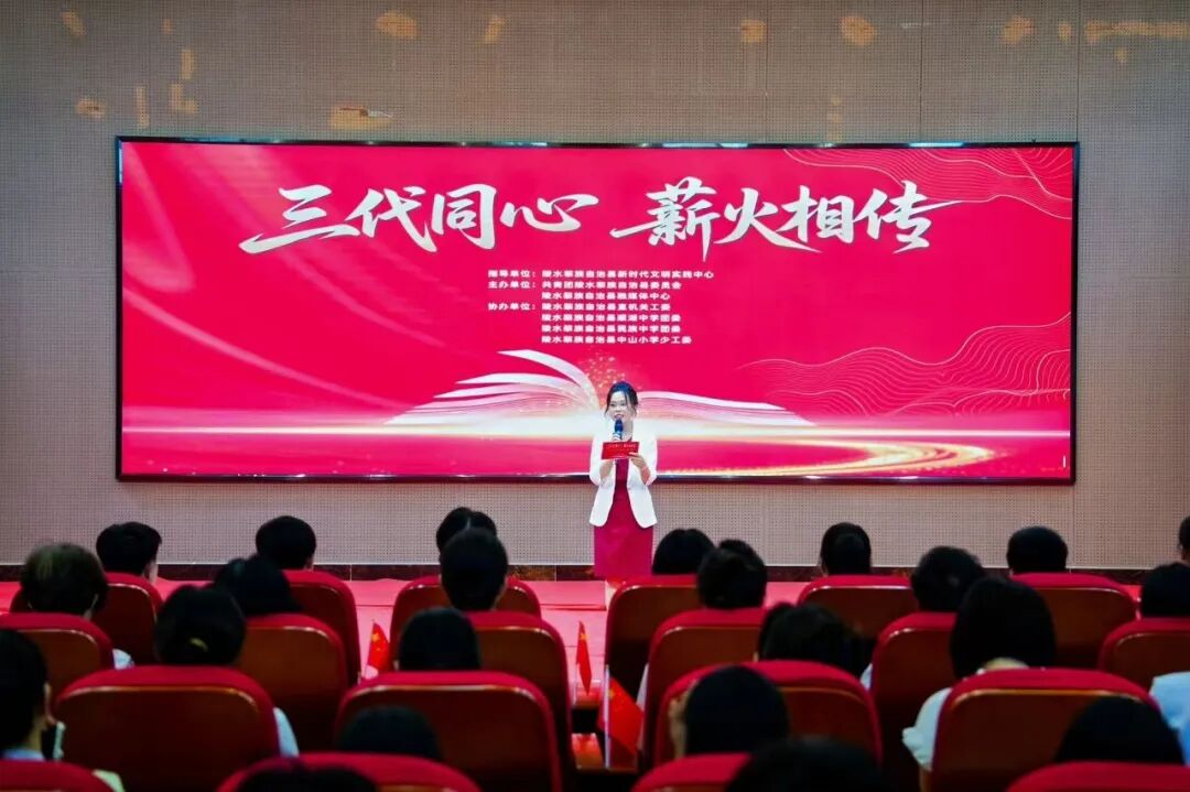 1783916280873898.jpg 图片1.jpg