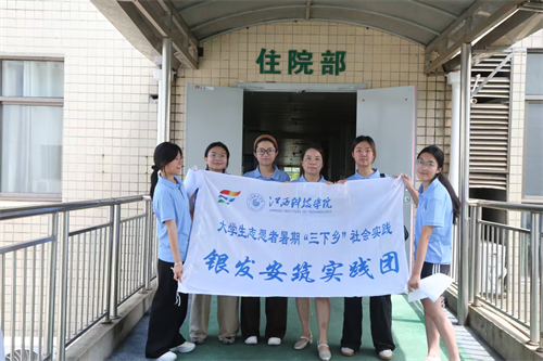 1783924727694117.png 图片6.png