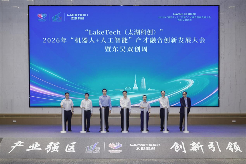1783910473499439.jpg 图片1.jpg
