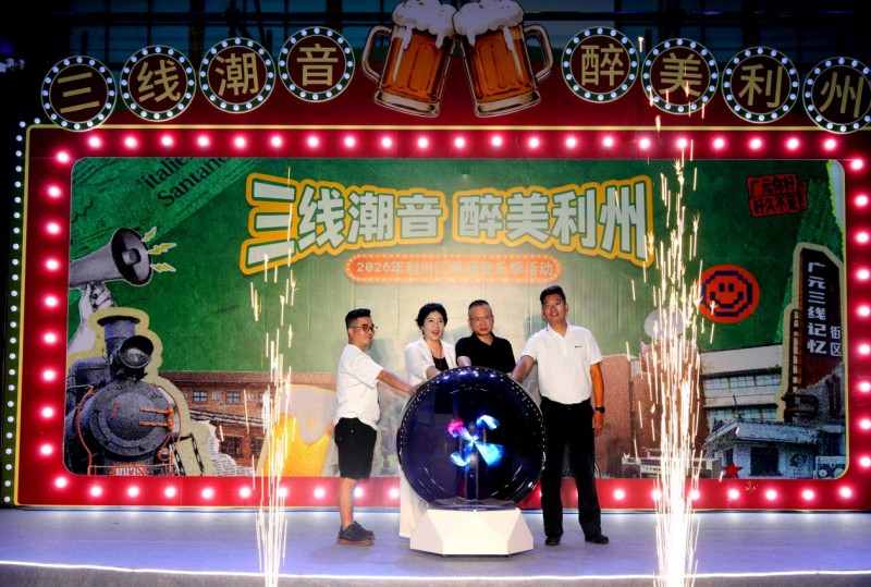 1783911089668567.jpg 图片1.jpg
