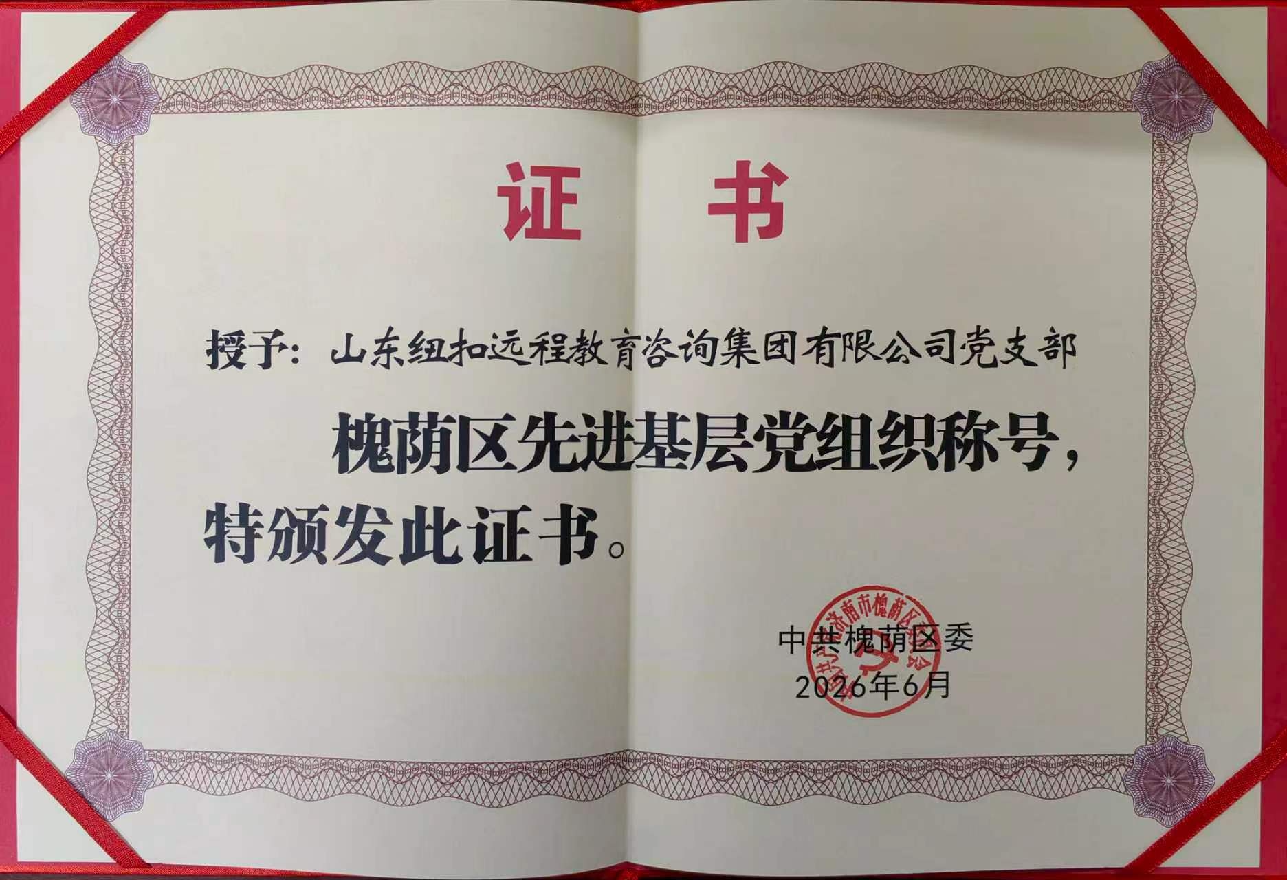 1783912222475874.jpg 33.jpg