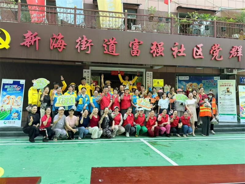 1783911116317214.jpg 图片3.jpg