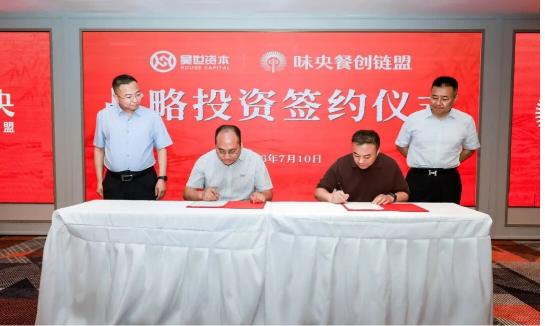 1783908890245986.png 图片23.png
