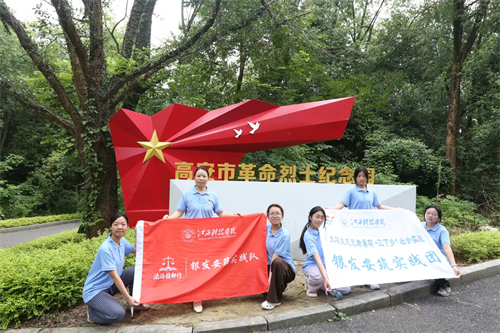 1783925232961603.png 图片8.png