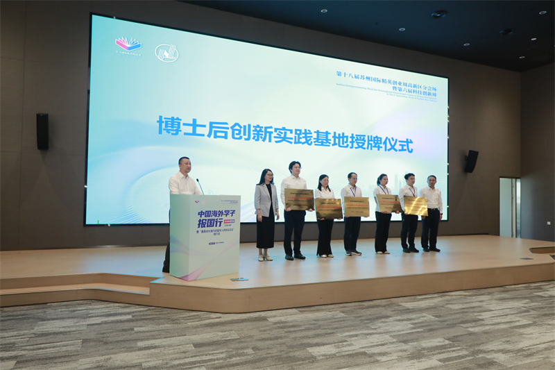 1783911492395741.jpg 图片3.jpg
